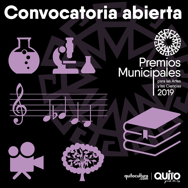 CONVOCATORIA POSTULACIONES