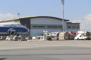 AEROPUERTO DE QUITO