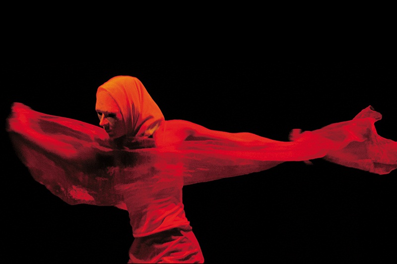 Quito Danza