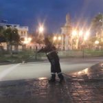 Emaseo Romería de El Quinche
