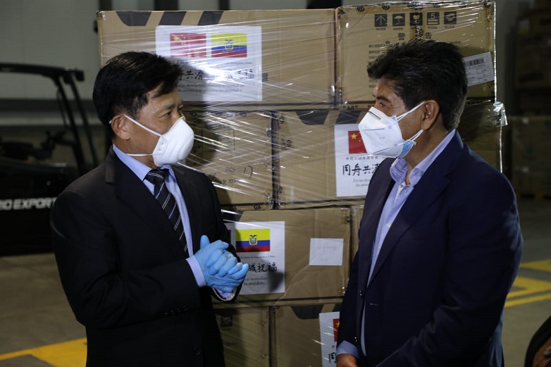 DONACIONES REPÚBLICA POPULAR DE CHINA