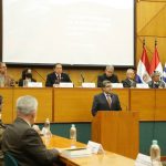 Seminario Internacional Las independencias de la región andina 200 años después